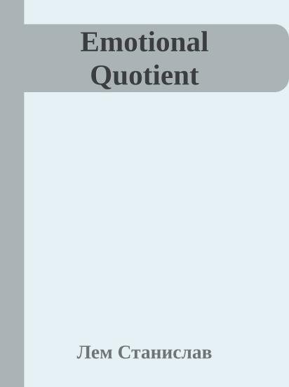 Emotional Quotient