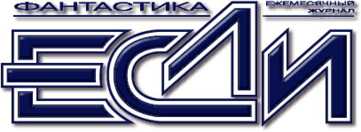 Конструктор и его Лего-Бог
