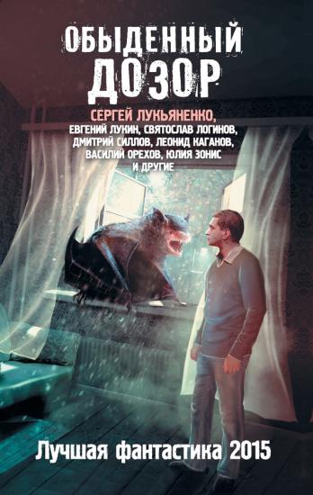 Квадратное солнце