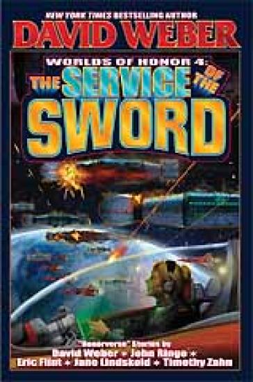 Служба Мечу (Service of the Sword)