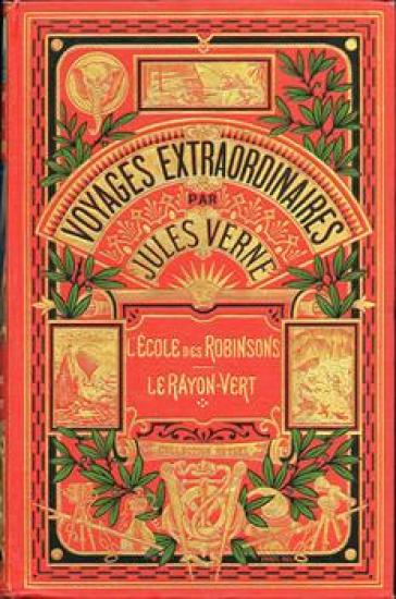 Школа робинзонов